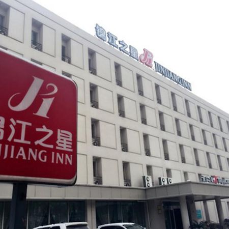 Jinjiang Inn - Changchun Convention & Exhibition Center Eksteriør billede