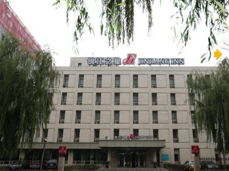 Jinjiang Inn - Changchun Convention & Exhibition Center Eksteriør billede