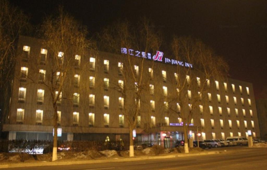 Jinjiang Inn - Changchun Convention & Exhibition Center Eksteriør billede