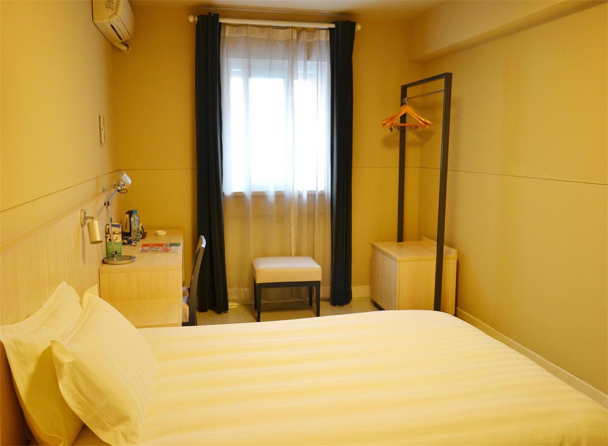 Jinjiang Inn - Changchun Convention & Exhibition Center Eksteriør billede