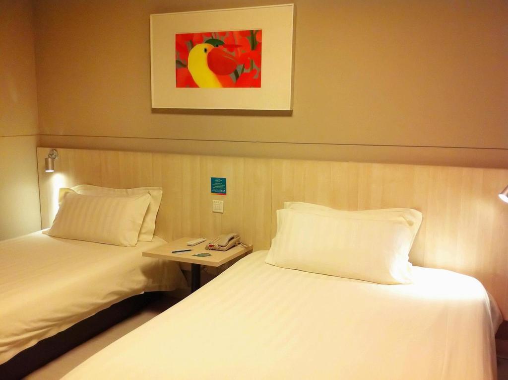 Jinjiang Inn - Changchun Convention & Exhibition Center Værelse billede